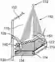 Fig. 01 - APPARATUS AND METHOD FOR DIGITAL SCAN MAMMOGRAPHY