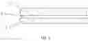 Fig. 02 - Medical moisturizing eye patch and preparation method thereof