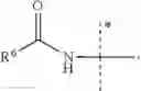 Fig. 87 - INDUCTION OF SUSTAINED LOCAL INFLAMMATION