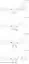 Fig. 11 - CD73 inhibitors
