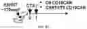 Fig. 41 - CHIMERIC ANTIGEN RECEPTOR T CELLS AND METHODS OF USE THEREOF