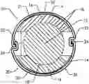 Fig. 01 - Retrofit sanitary handle