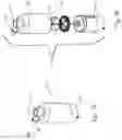 Fig. 08 - Powered Lavage Handle and Associated Use Therefore