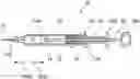 Fig. 01 - MIXING SYRINGE ASSEMBLY