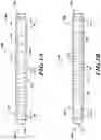 Fig. 05 - VARIABLE PITCH FLEXIBLE NEEDLE
