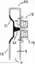 Fig. 01 - SPEAKING VALVE PROTECTOR