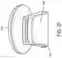 Fig. 08 - Systems and methods for a transcranial electrical stimulation device