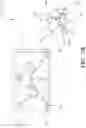 Fig. 09 - GOAL TRAINING APPARATUS