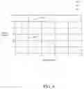 Fig. 08 - Atmospheric effects systems for presenting atmospheric effects relating to an event