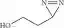 Fig. 100 - COMPACT HYDROXAMATE-BASED AFFINITY TAGS FOR ARTIFICIALLY TAGGING BIOLOGICAL MACROMOLECULES