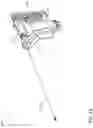 Fig. 06 - Handheld gas spray system for mixing and dispensing multi-component compositions