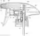 Fig. 01 - Dispenser