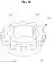 Fig. 09 - Cosmetic container
