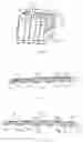 Fig. 09 - Antislip flexible materials and methods for their making and use