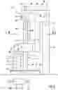 Fig. 03 - CLEANING APPARATUS AND METHOD FOR CLEANING COMPONENTS