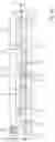 Fig. 06 - Apparatus for introducing a parting agent into a hollow workpiece, loading station, system and method
