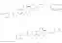 Fig. 255 - RAD51 INHIBITORS