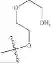 Fig. 06 - PREPARATION AND APPLICATION OF CLASS OF N-CONTAINING HETEROCYCLIC COMPOUNDS HAVING IMMUNOREGULATORY FUNCTION