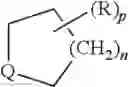 Fig. 89 - Process and intermediates for preparing a JAK1 inhibitor