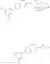 Fig. 205 - NUCLEAR TRANSPORT MODULATORS AND USES THEREOF