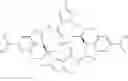 Fig. 23 - TRICYCLIC COMPOUNDS AS STING AGONISTS, AND PREPARATION METHODS AND MEDICINAL USES THEREOF