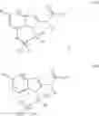 Fig. 47 - TRICYCLIC COMPOUNDS AS STING AGONISTS, AND PREPARATION METHODS AND MEDICINAL USES THEREOF