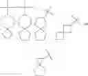 Fig. 60 - TRICYCLIC COMPOUNDS AS STING AGONISTS, AND PREPARATION METHODS AND MEDICINAL USES THEREOF