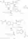 Fig. 74 - TRICYCLIC COMPOUNDS AS STING AGONISTS, AND PREPARATION METHODS AND MEDICINAL USES THEREOF