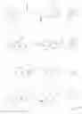 Fig. 87 - TRICYCLIC COMPOUNDS AS STING AGONISTS, AND PREPARATION METHODS AND MEDICINAL USES THEREOF