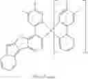 Fig. 320 - Organic electroluminescent materials and devices