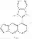 Fig. 44 - Organic electroluminescent materials and devices
