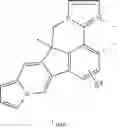 Fig. 47 - Organic electroluminescent materials and devices
