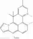 Fig. 92 - Organic electroluminescent materials and devices