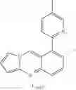 Fig. 93 - Organic electroluminescent materials and devices
