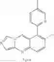Fig. 95 - Organic electroluminescent materials and devices