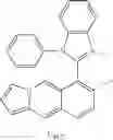 Fig. 99 - Organic electroluminescent materials and devices