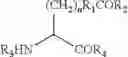 Fig. 41 - Interleukin-2 polypeptide conjugates and their uses