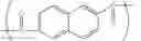 Fig. 69 - Braided cord with changing cross-sectional area