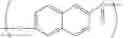 Fig. 72 - Braided cord with changing cross-sectional area