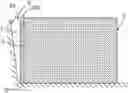 Fig. 01 - MULTILAYER MEMBRANE FOR CONSTRUCTION