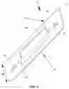 Fig. 04 - Strike plate for door assembly members