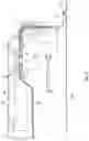 Fig. 04 - Electronic vehicle latch with separately attached control unit