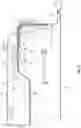 Fig. 06 - Electronic vehicle latch with separately attached control unit