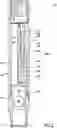 Fig. 04 - Surge flow mitigation tool, system and method