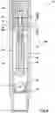 Fig. 06 - Surge flow mitigation tool, system and method
