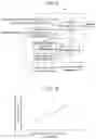 Fig. 09 - Internal combustion system
