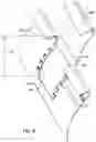 Fig. 09 - Centrifugal blower assembly and method for assembling the same