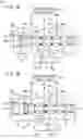 Fig. 08 - FLUID PRESSURE CYLINDER