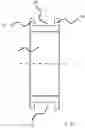 Fig. 11 - CONNECTING ROD AND PROCESS FOR ASSEMBLING