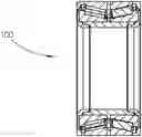 Fig. 01 - DOUBLE ROW TAPERED BEARING WITH PRESS FIT PRELOADING ELEMENTS